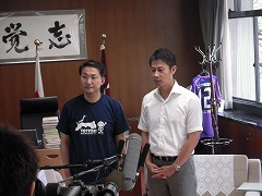 鳥取広島知事会議4