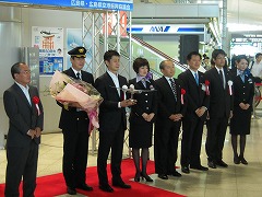 広島空港開港記念式典2