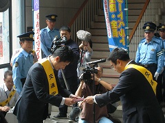 全国交通安全運動開始式3