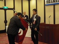 技能五輪壮行会1