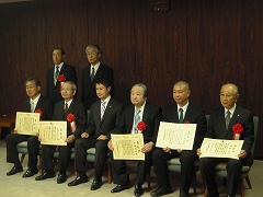 地域文化功労者表彰式3