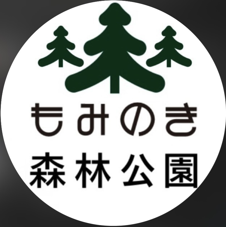 もみのき森林公園 SNSアイコン