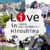 Live in Hiroshima SNSアイコン