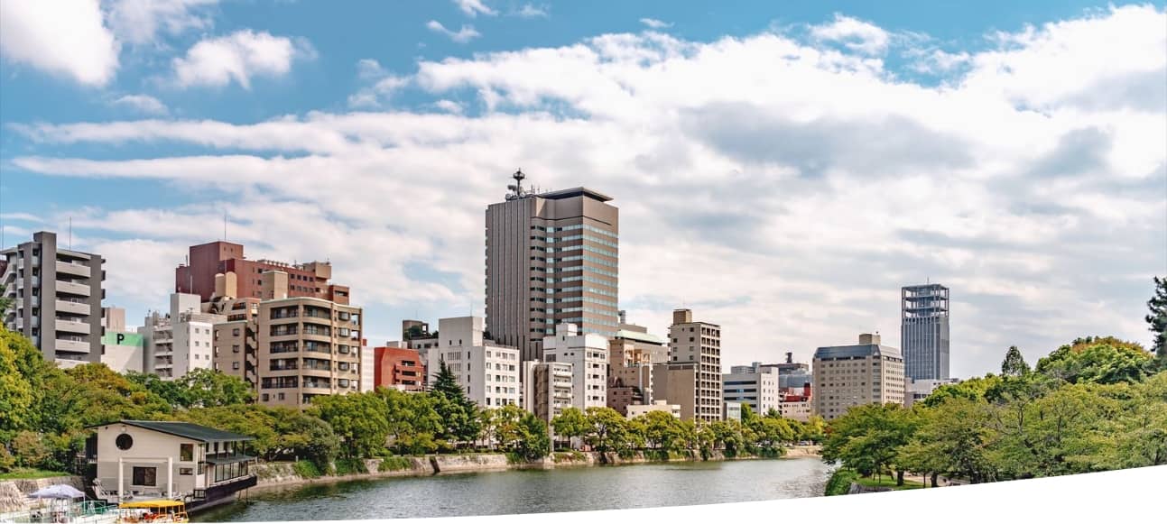 Hiroshima Cityscape