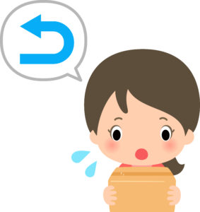 参考イメージ