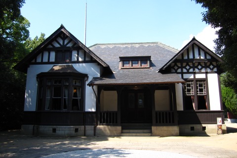 Former Official Residence of Commander in Chief, Kure Naval District