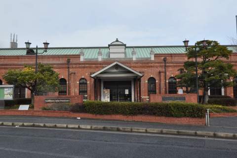 Hiroshima City Museum of History and Traditional Crafts