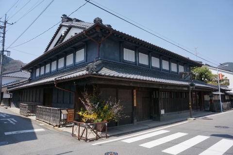 Sanrakuso