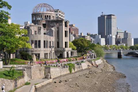 Atomic Bomb Dome