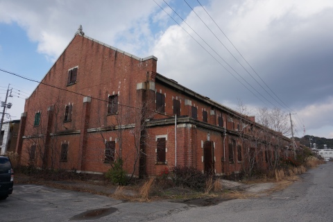 Former Army Clothing Depot