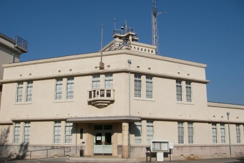 Hiroshima City Ebayama Museum of Meteorology