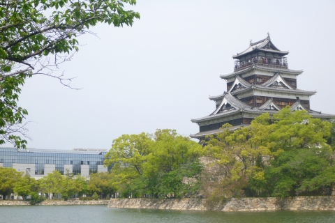 Hiroshima Castle