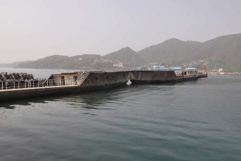 Concrete Ship Takechi Maru