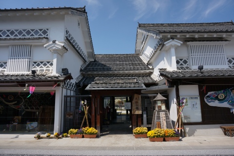 Fuchu City Joge Museum of History and Culture