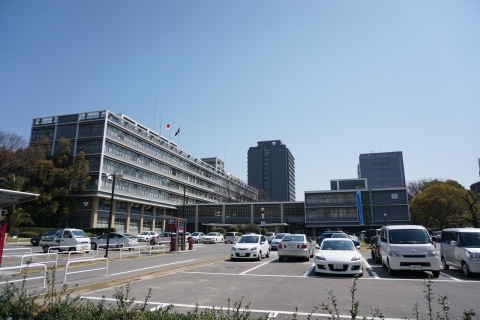 Hiroshima Prefectural Government Office