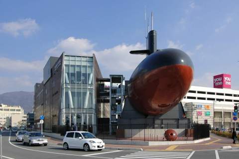 JMSDF Kure Museum Tetsu no Kujira kan