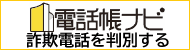 株式会社ライドアンドコネクト