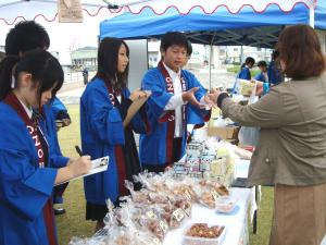 地域商店街での販売実習