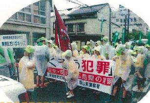 福山ばら祭 ローズパレード写真2