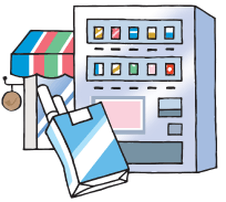 タバコの自動販売機のイラスト