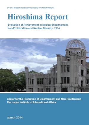 Hiroshima Report cover
