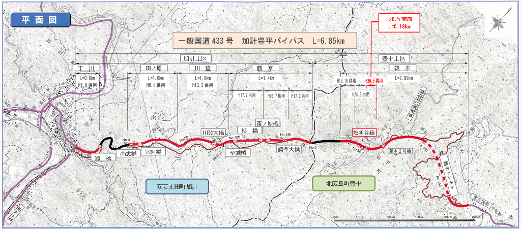 事業平面図