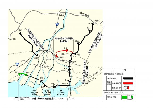 広島高速道路路線図の画像