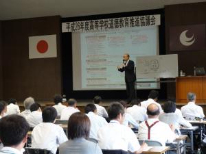 澤田調査官講演