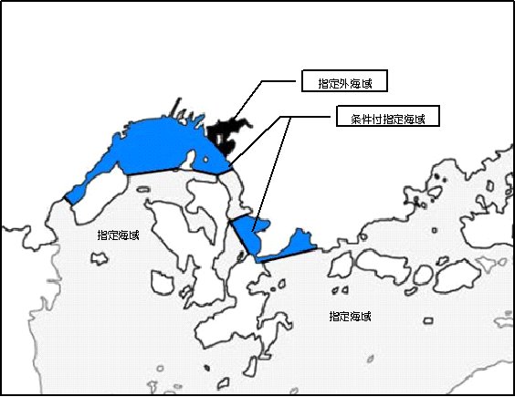 海域領域の地図