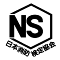 NSマークの絵