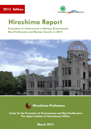 Hiroshima Report Front Cover