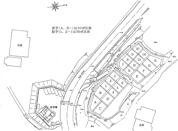 施設略図