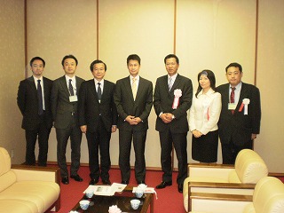 「日本青年国際交流機構第２５回全国大会」開会式