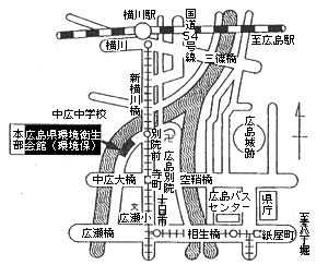 広島県環境衛生会館の地図