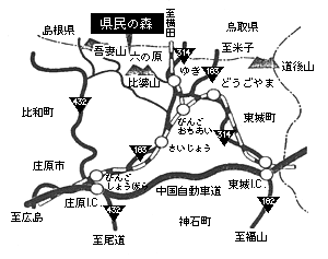 県民の森の地図