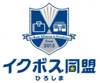 ikubossrogo