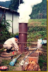実験に使った製鉄炉の写真