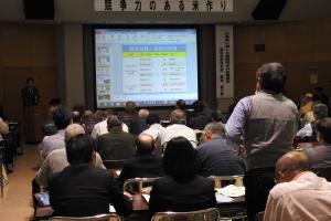 広島県に適した業務用米の品種選定 質疑