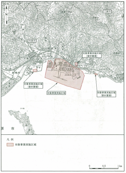 竹原火力発電所新１号機設備更新計画の事業実施区域