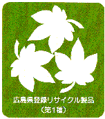 登録マーク(反転)