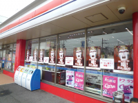 広島東荒神町店の写真１