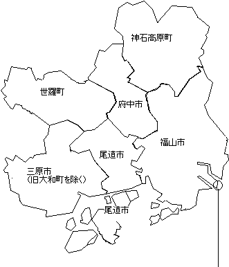 びんごエコタウンモデル地区(福山市箕沖町地内)