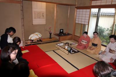 tea-ceremony