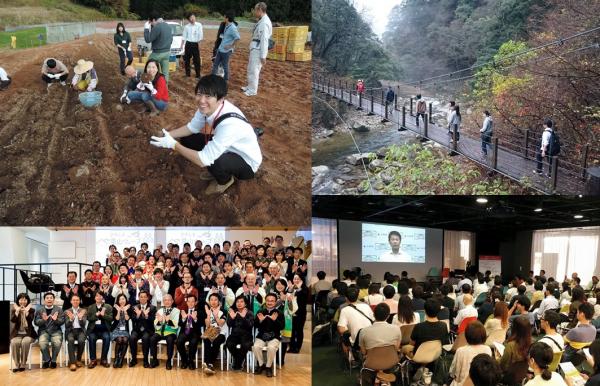 里山ウェーブ実施状況