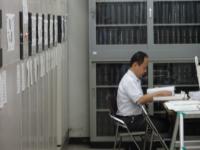 県庁地下書庫1