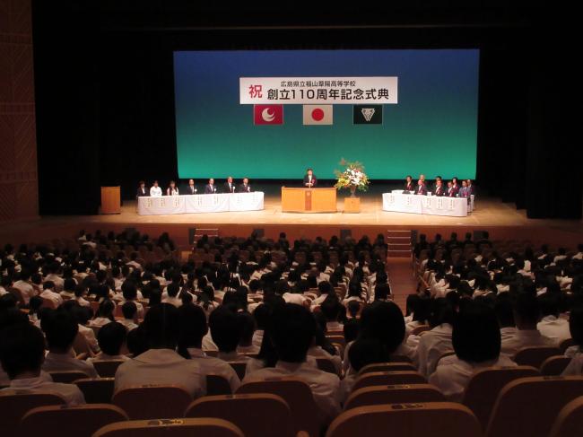 T:X議会事務局議会事務局秘書課HP用写真H28年度H28年9月