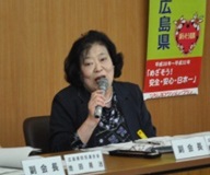 徳田副会長の写真