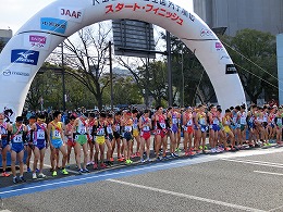平成２９年１月２２日（日曜日）天皇杯第２２回全国都道府県対抗男子駅伝競走大会が行われました