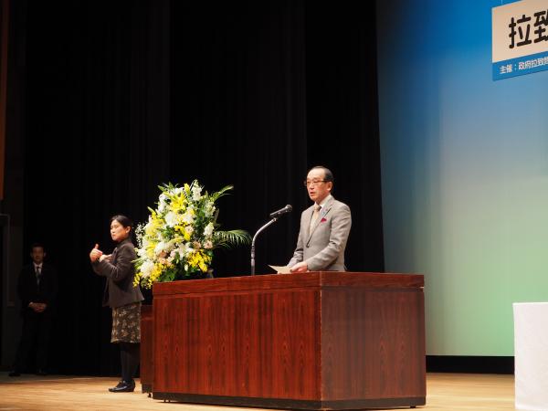 松井広島市長の写真
