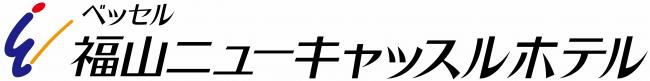 ベッセル